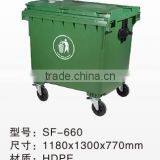 PE Rubbish Cart Barrels Sanitation Cart Barrels