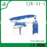 YJK-A1-1 Hospital light weight patient transport folding stretcher