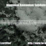 High Qulaity Global Sale Aluminum Ammonium Sulfate Aluminium Ammonium Sulphate thumbnail-2