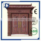 Round Transom Attached Wrought Iron Entrance Double Door