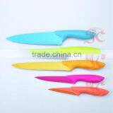 Hot Sell Antibacterial Non-stick Color Kitchen Knife
