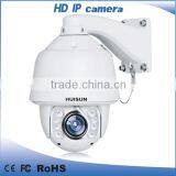 CCTV Products Onvif IR Dome camera first alert free security camera software