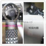 Auto Parts Suzuki Vitara and Car Steering Wheel Cover Sall thumbnail-2