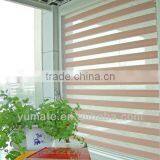Folded Zebra blinds fabric / pleated blinds fabric / combi fabric blinds