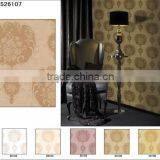KTV Waterproof Wallpaper Wall Paper and Top Seller in 2013/Vinyl Wall Covering/ CE&ISO9001 Certificate thumbnail-1