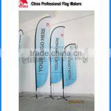 2014 Hot Sell Promotion Feather/Beach Flags