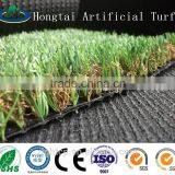 Coffee Color Sythetice Turf/artificial Grass Installation Price