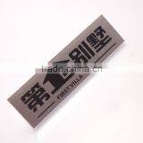 Aluminum Plate Aluminum Label Plate Manufacturer thumbnail-3