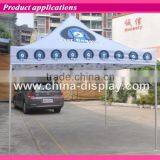New Outdoor Gazebo Wedding Party Tent Design thumbnail-2