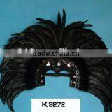 Feather Headgear-03 thumbnail-1
