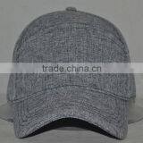 BLANK CAP / BASEBALL CAP / HAT - Grey