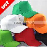 Design Your Own Wholesale Blank 5 Panel Cap Hat
