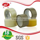 No Bubble Brown Tapes Packing Tape Sealing Tape