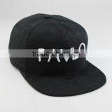 Custom Embroidery 6 Panel Fitted Snapback Hat and Cap thumbnail-3