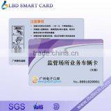 ISO Standard CMYK Printing Plastic blank loyalty card