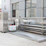 Fully Automatic Tubular Sterilizer