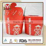 Latest Made in China Branded 26oz Paper Pasta Boxes thumbnail-1