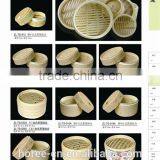 2015 Square Dim Sum Steamer for Sushi Shop thumbnail-6