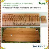New Arrival Professional Bamboo & Wood Mechanical Keyboard Wireless Stylem, Full Set Computer Accessories thumbnail-6