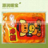 Pain Relief Warm Patch for Rheumatoid Arthritis, Relief Herbal Patch,pain Relief Patch Acupuncture Patch thumbnail-1