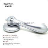 Retail Reface Mini Portable Galvanic Anti Wrinkle Pen Massager thumbnail-4