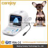 3D Portable Veterinary Ultrasound Machine thumbnail-1