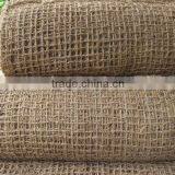 Coir Net thumbnail-1