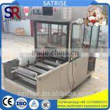 Full Automatic Numerical Control Mushroom Inoculating Machine thumbnail-3