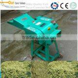 Low Price Chaff Cutter 0086-15037185761