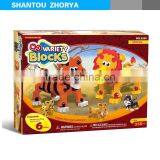 Zhorya New Hot EVA Playful Tiger and Lion King Building Blocks Kids Toys thumbnail-2