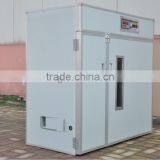 XFA-7 Chicken Brooder Commercial Incubator Egg Incubator