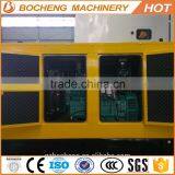 Chinese Top Sale 5kw Marine Diesel Generator thumbnail-4