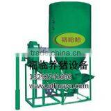 Feed Mixer thumbnail-4