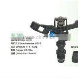Garden Irrigation Plastic Micro Sprinkler/G Type Sprayer thumbnail-1