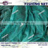 Nylon Multifilament Trawl Fishing Net 3/8"-10"
