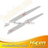 S4860DF Reciprocating Saw Blade thumbnail-1