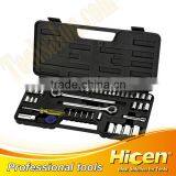 52Pcs Hand Tool Socket Sets