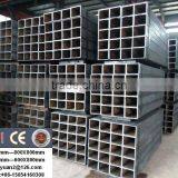 Square SeamlessTubing Steel Tube 300x300
