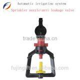 Agricultural Sprinkler Irrigation System,high Quality Shower Sprinkler thumbnail-4