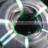 Inner Tube thumbnail-1