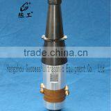 YP-7015-4BZ 15Khz Ultrasonic Oscillator thumbnail-1