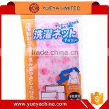 Large Size Printed Laundry Bags Washing Protective Bags 60x50cm thumbnail-1