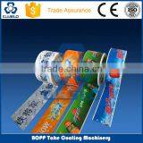 CE STANDARD BOPP PACKING GLUE FILM PRODUCTION MACHINERY thumbnail-2