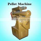 Factory Supply Ring Die Fish Feed Pellet Making Machine thumbnail-2
