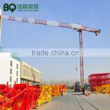 Flat Top Tower Cranes /Topless Tower Crane for Sale GHP5013-8 thumbnail-2