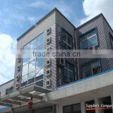 Zhangjiagang Mars Packing Machinery Co., Ltd. company overview - view 1 thumbnail