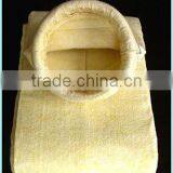 FMS Filter Bag/non-woven Dust Filter Bag thumbnail-1