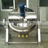 200L Electric Heating Jacketed Cooking Kettle thumbnail-1