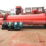 Cement Ball Mill thumbnail-1