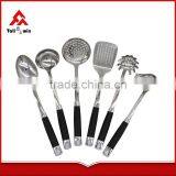Popular!!Tools and Equipment Used in Cooking thumbnail-2